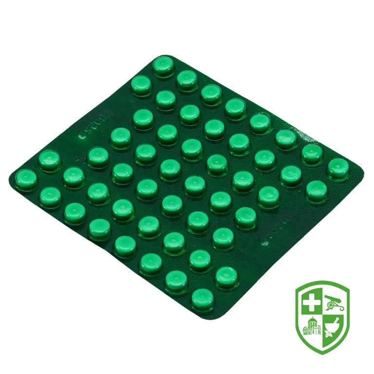 Цинаризин табл. 25 мг №50