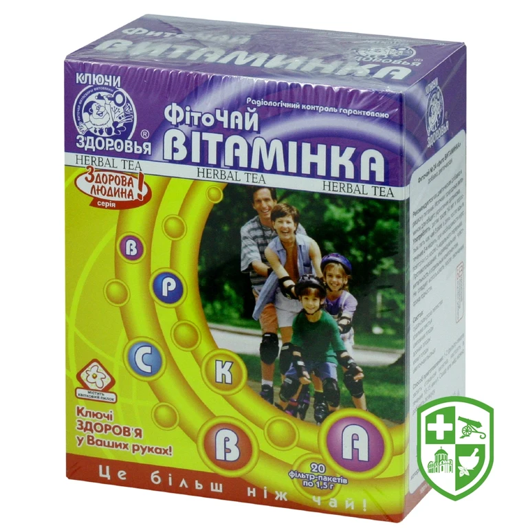 Фіточай Вітамінка пакет 1,5 г