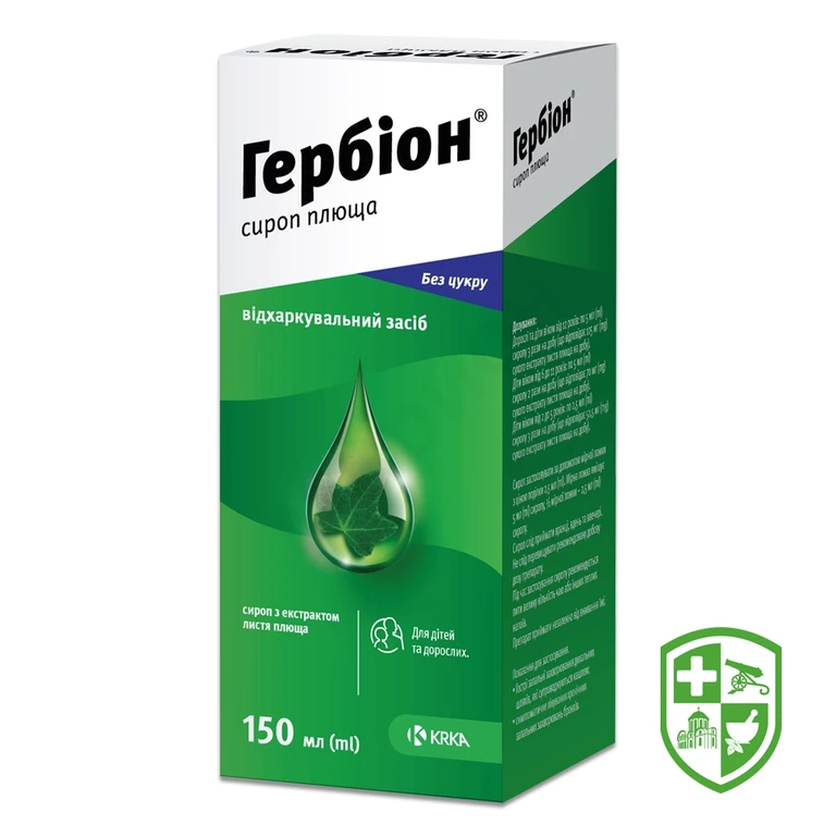 Гербіон плющ сироп 35 мг/5 мл 150.мл з мірною ложкою №1