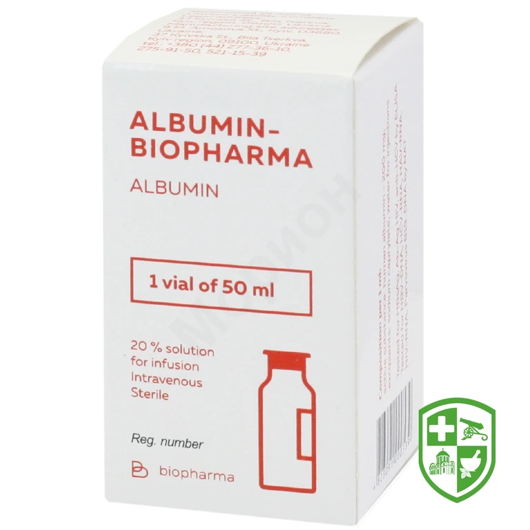 Альбувен р-н д/інф 20 % 50.мл №1