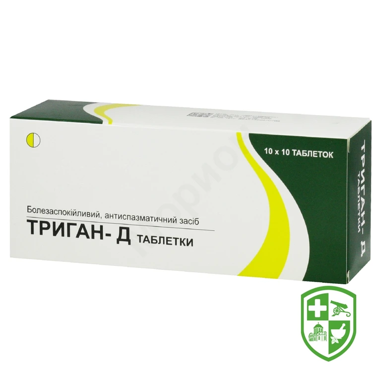 Триган-Д табл. №100