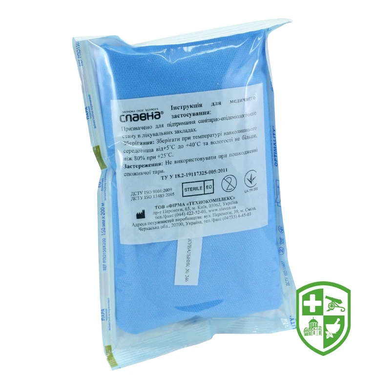 Накидка для відвідувача Славна 110 см, спанбонд, на зав'язках, стер.