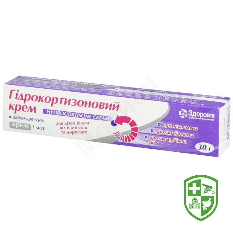 Гідрокортизон крем 0,1 % 30.г №1