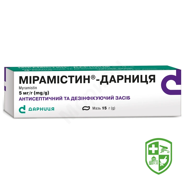 Мірамістин мазь 0,5 % 15.г №1