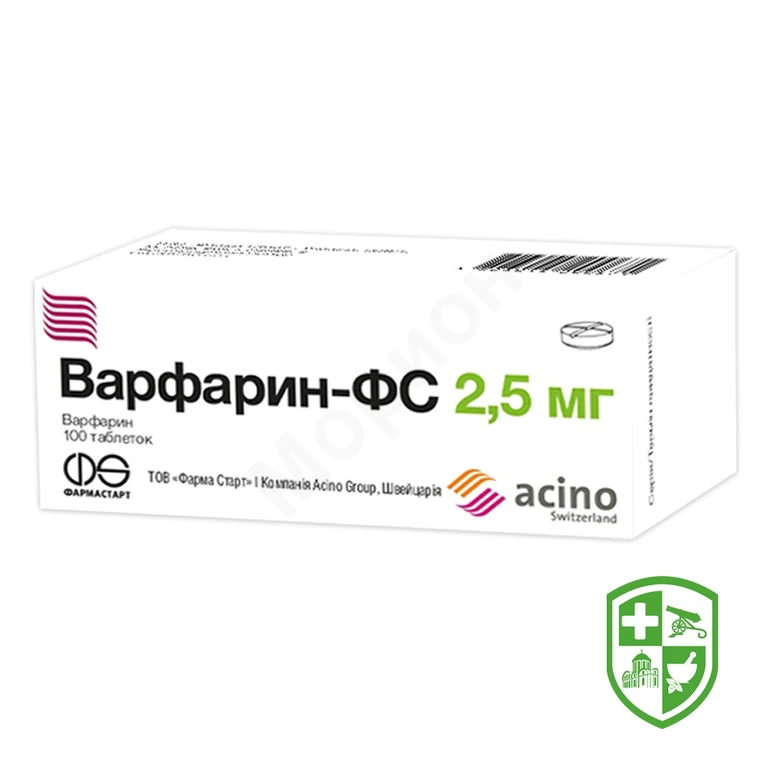 Варфарин табл. 2,5 мг №100