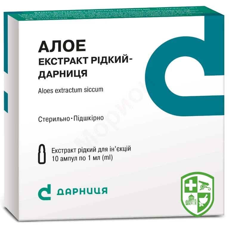 Алое екстракт р-н д/ін. 1.мл №10