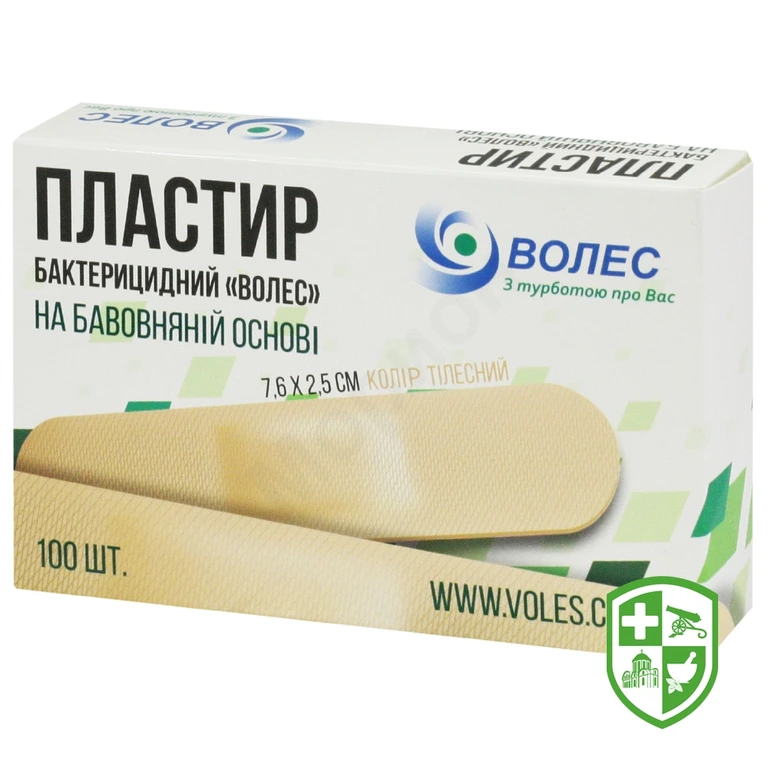 Лейкопластир бактерицидний Волес 2,5 см * 7,6 см, бавовна