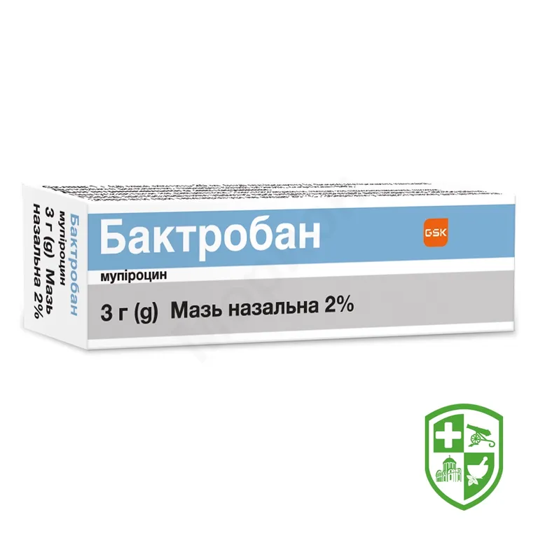 Бактробан мазь назал. 2 % 3.г №1