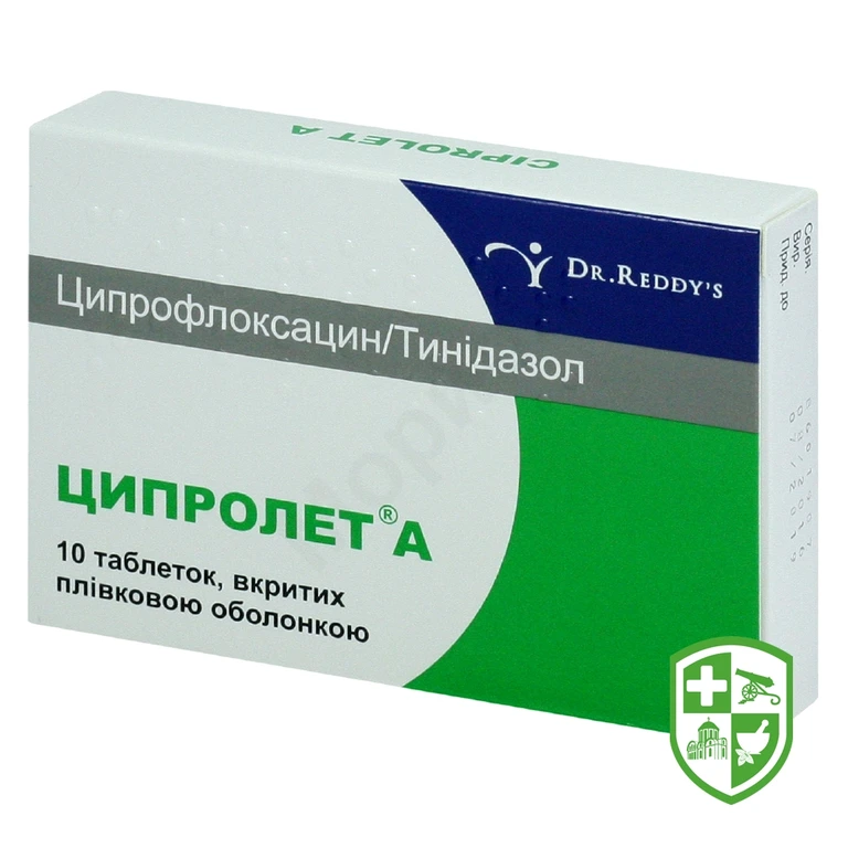 Ципролет А табл. №10
