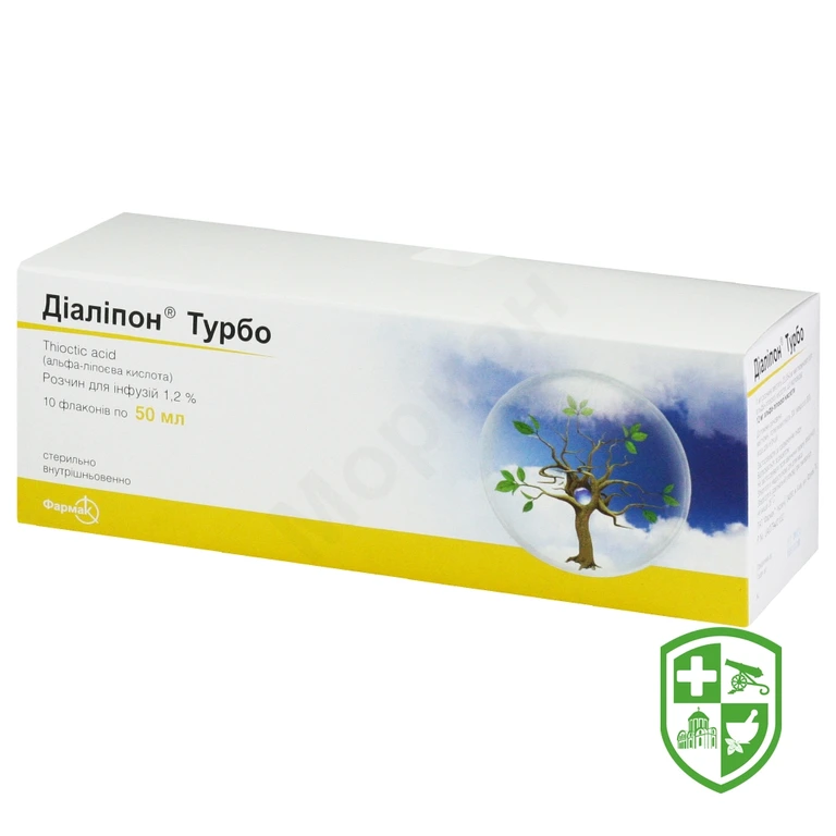 Діаліпон турбо р-н д/інф 12 мг/мл 50.мл №10
