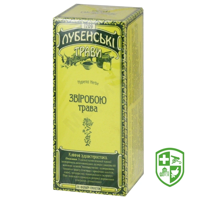 Звіробою трава