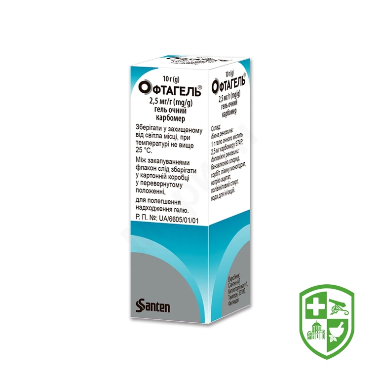 Офтагель гель очний 0,25 % 10.г №1
