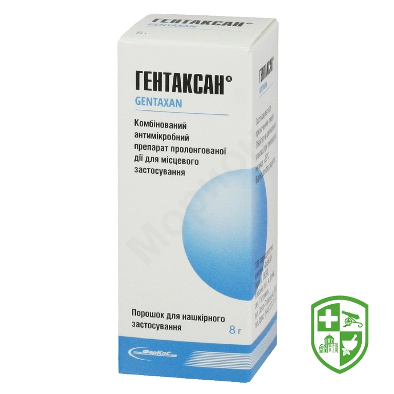 Гентаксан пор. зовнішн. 8.г №1