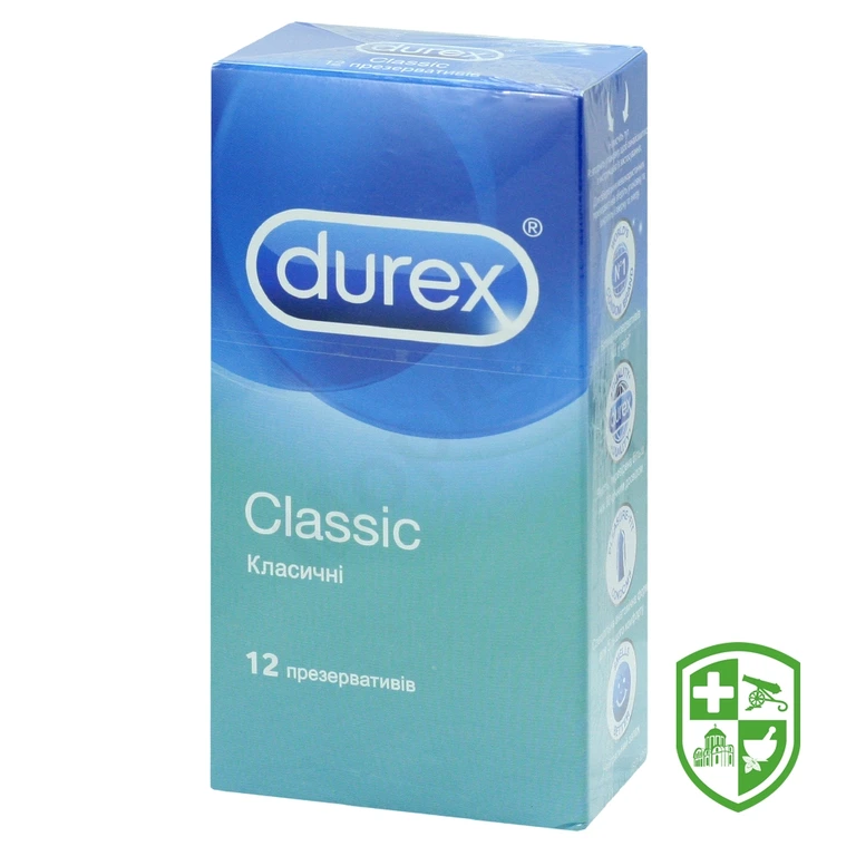 Презервативи Дюрекс класик