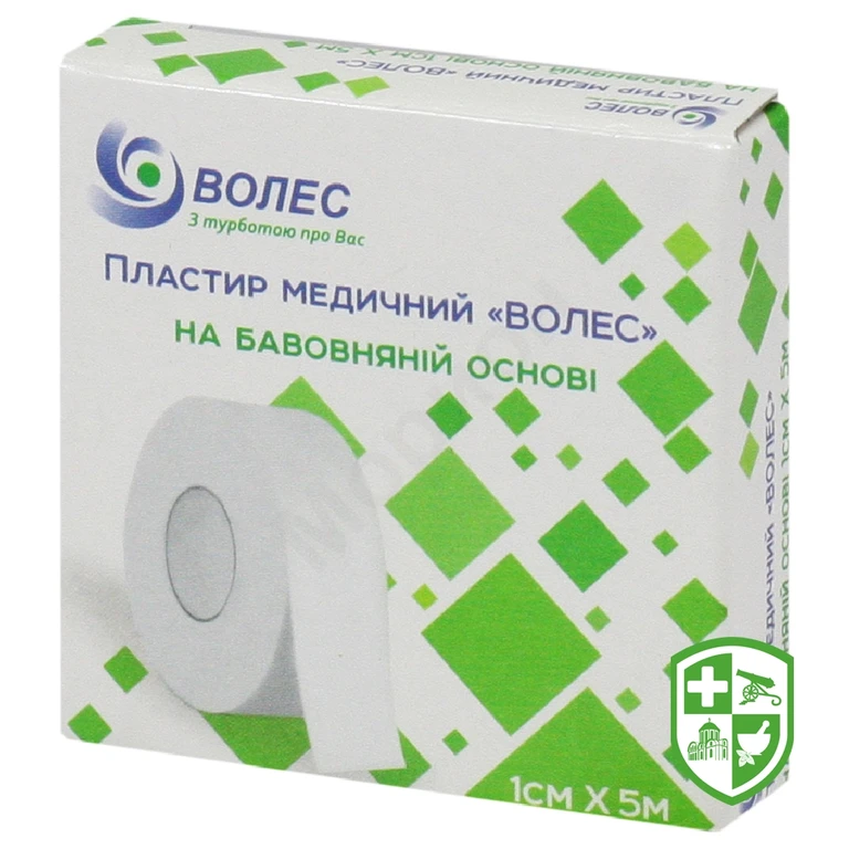 Пластир Волес 1 см * 5 м, на бавовняній основі