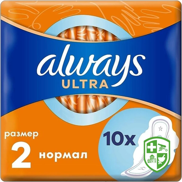 Прокладки гігієнічні Олвейс ultra normal