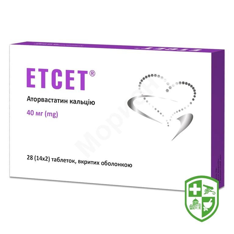 Етсет табл. 40 мг №28