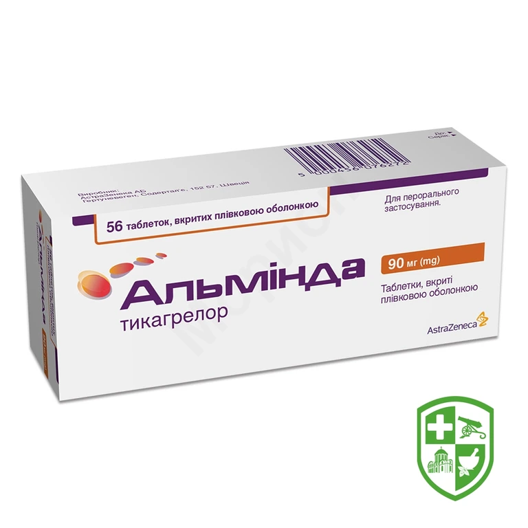 Альмінда табл. 90 мг №56