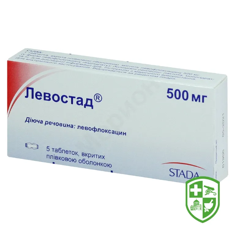 Левостад табл. 500 мг №5