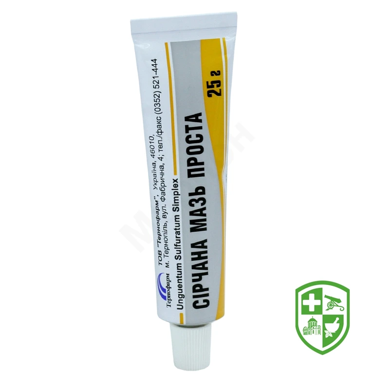 Сірчана мазь мазь 33 % 25.г