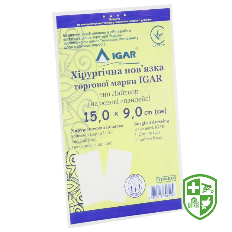 Лейкопластир бактерицидний Ігар 15 см * 9 см, хір. пов'язка, осн. спанлейс №1