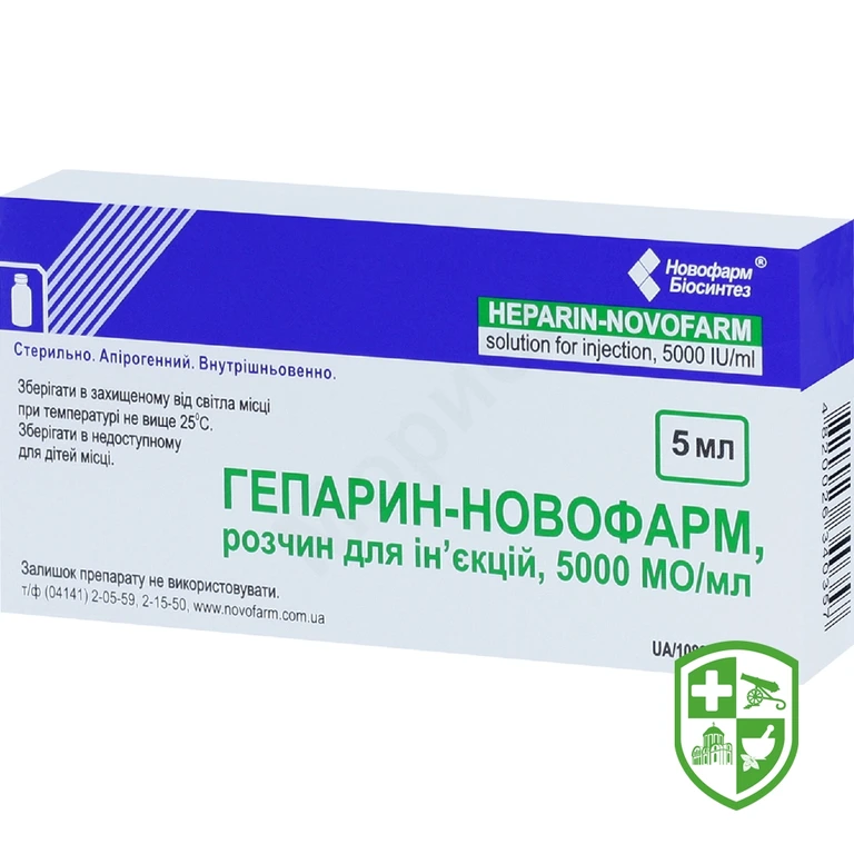 Гепарин-Новофарм