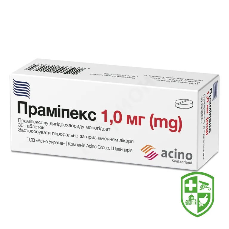 Праміпекс табл. 1 мг №30
