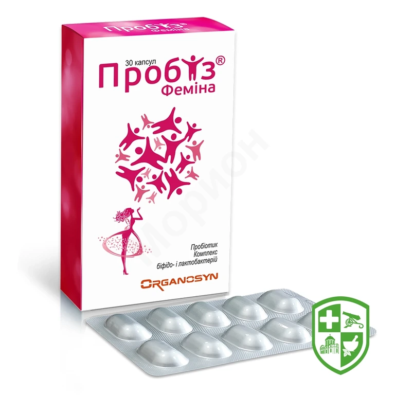 Пробіз феміна капс.