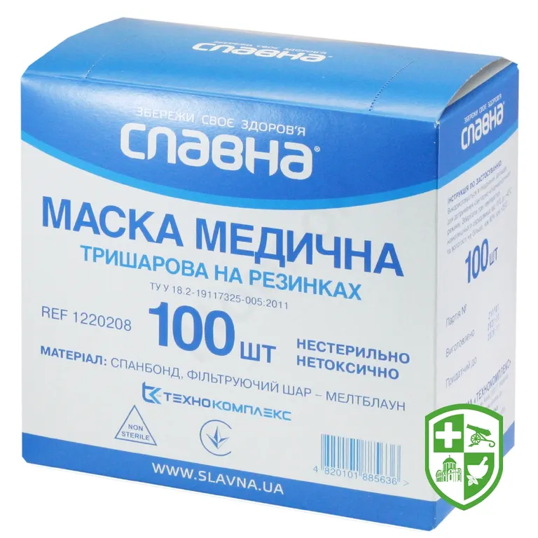 Маска медична Славна нестерильна 3-х шаров., на гумках №100
