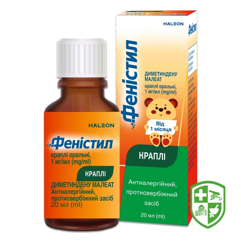 Феністил крап. орал. 1 мг/мл 20.мл №1