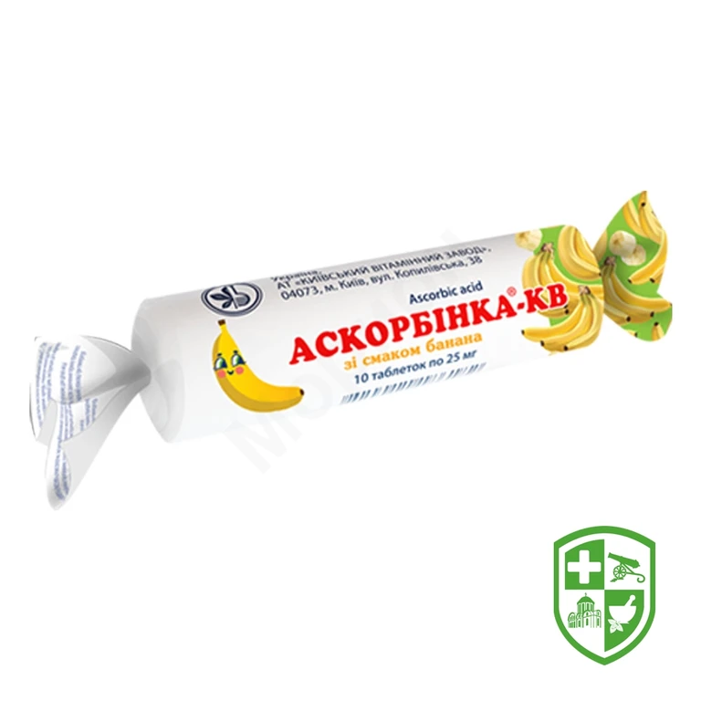 Аскорбінка табл. 25 мг зі смаком банана №10