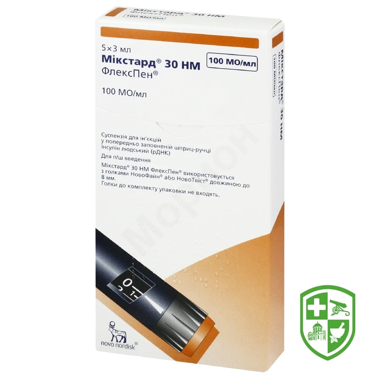 Мікстард 30 HM флекспен сусп. д/ін. 100 МО/мл 3.мл №5