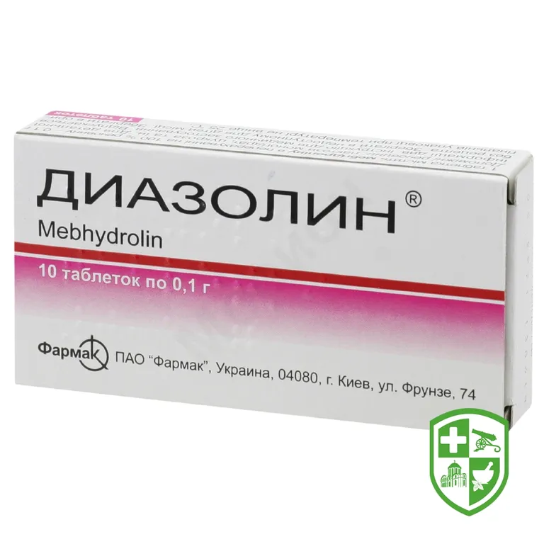 Діазолін табл. 0,1 г №10