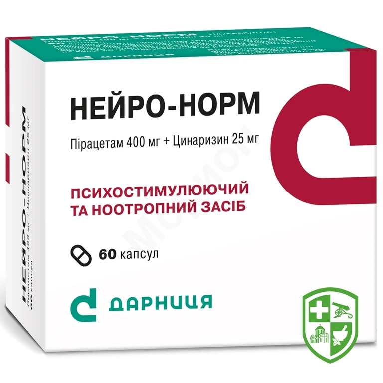 Нейро-норм капс. №60
