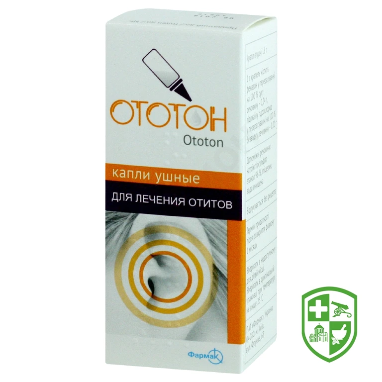 Ототон крап. вушн. 16.г №1