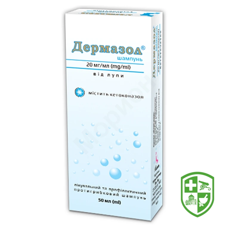 Дермазол шампунь 2 % 50.мл №1
