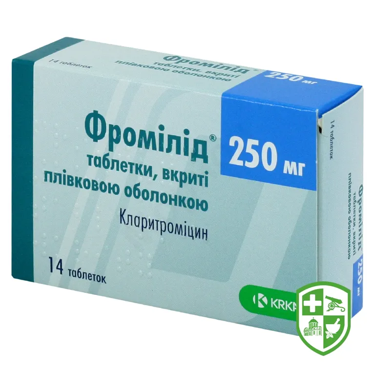 Фромілід табл. 250 мг №14