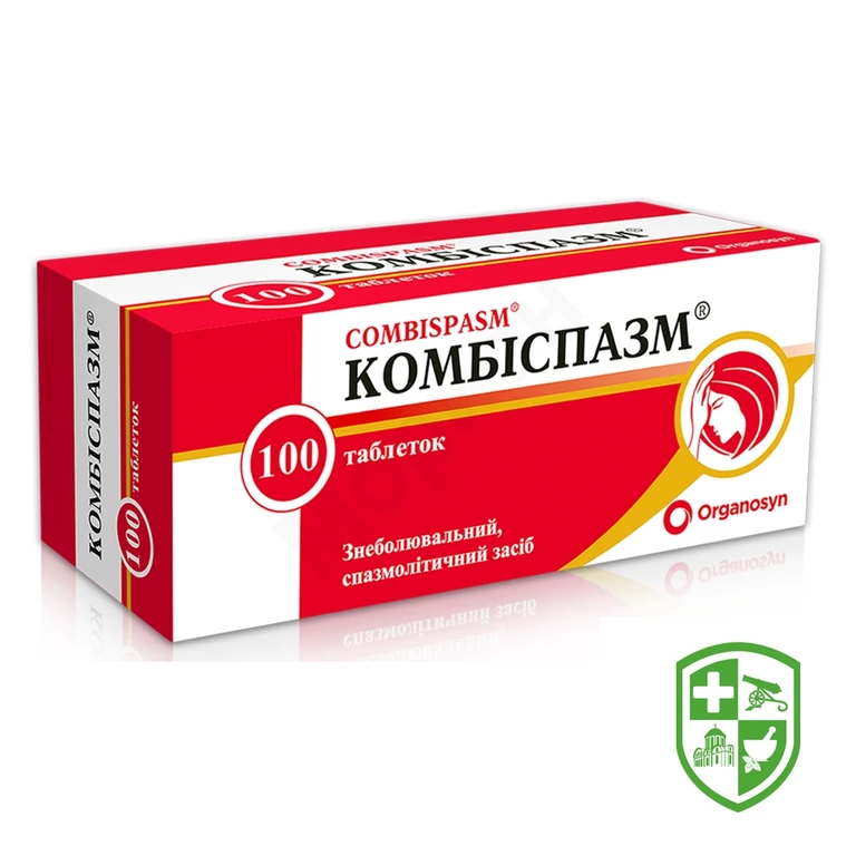 Комбіспазм табл. №100
