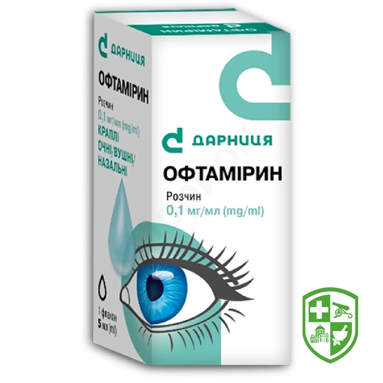Офтамірин крап очні/вушн, д/носа 0,01 % 5.мл №1