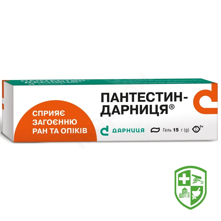 Пантестин гель 15.г №1
