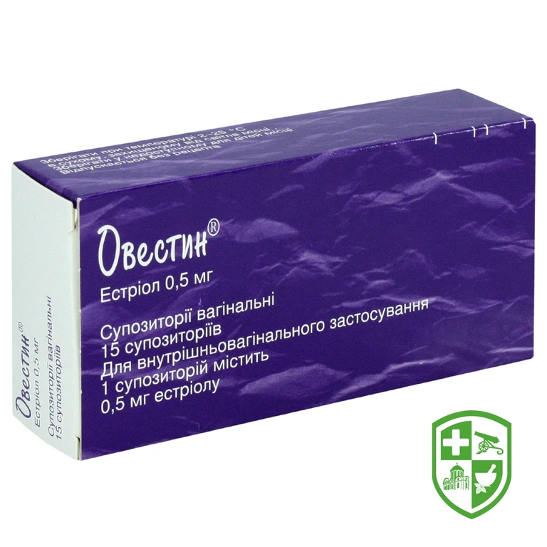 Овестин супп. вагінал. 0,5 мг №15
