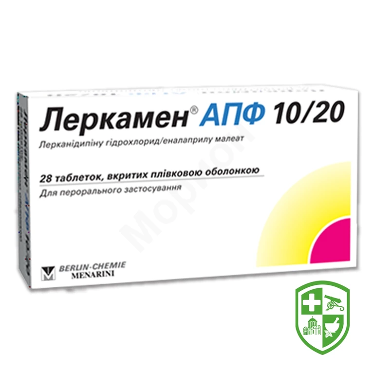 Леркамен АПФ 10/20 табл. 10 мг + 20 мг №28