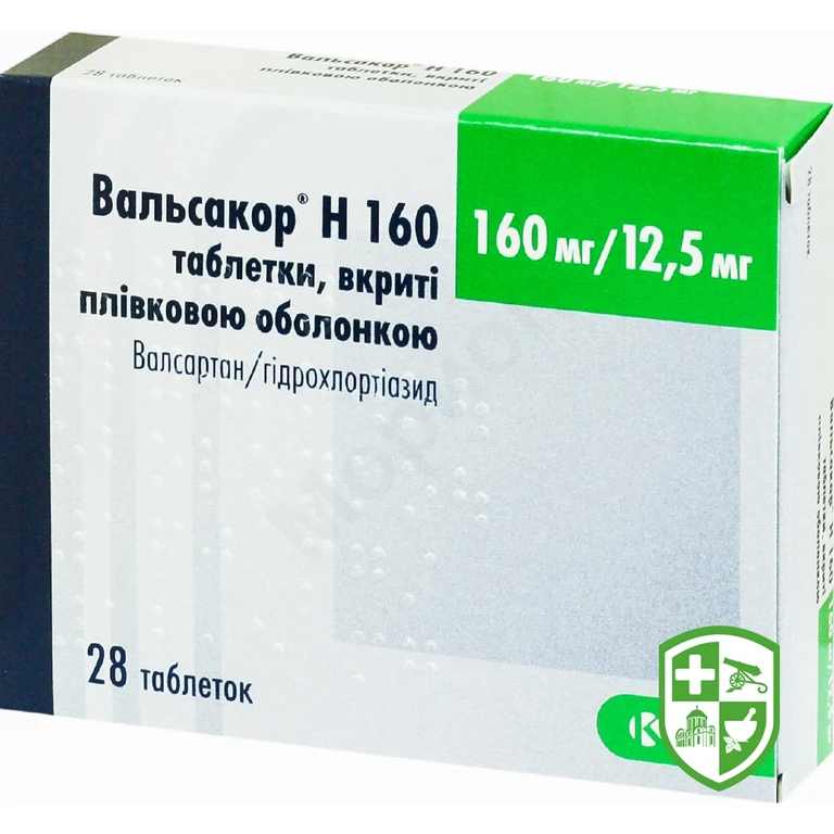 Вальсакор H табл. 160 мг + 12,5 мг №28