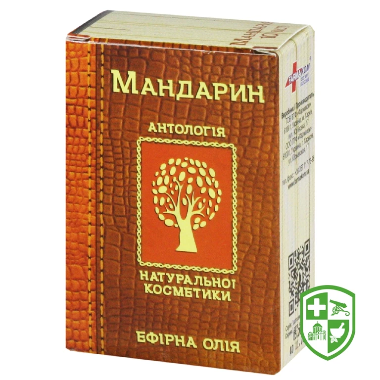 Олія мандарину 10 мл