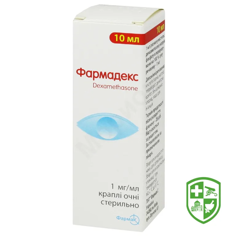 Фармадекс крап. очні 0,1 % 10.мл №1