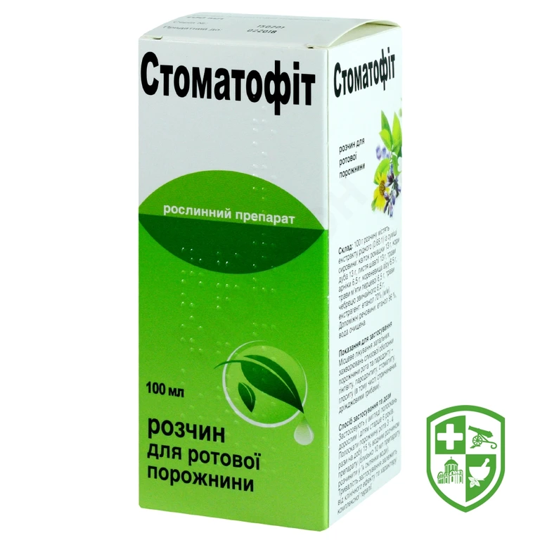 Стоматофіт полоскання д/ротов порожн 100.мл №1