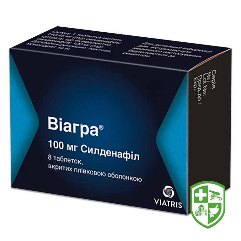 Віагра табл. 100 мг №8
