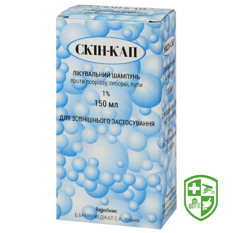Скін-кап шампунь 1 % 150.мл №1