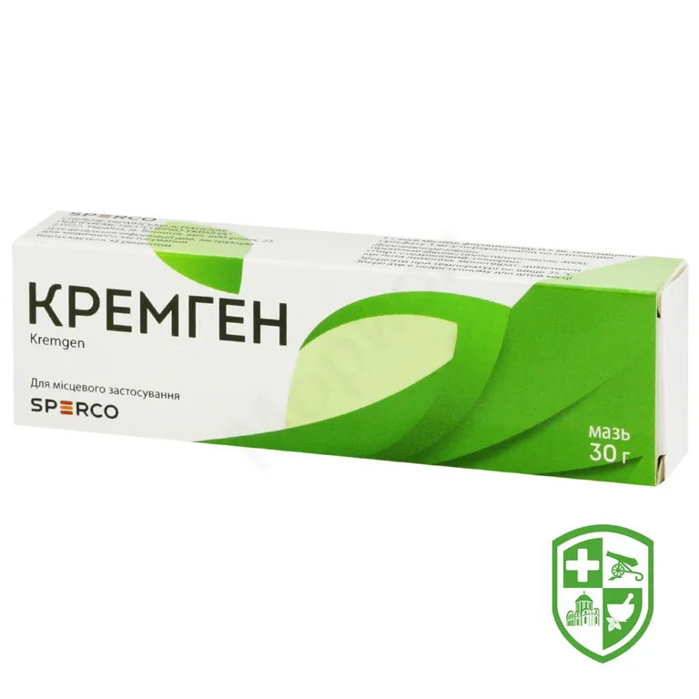 Кремген мазь 30.г №1