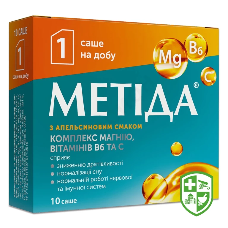 Метіда пор. саше 6 г, з апельсиновим смаком